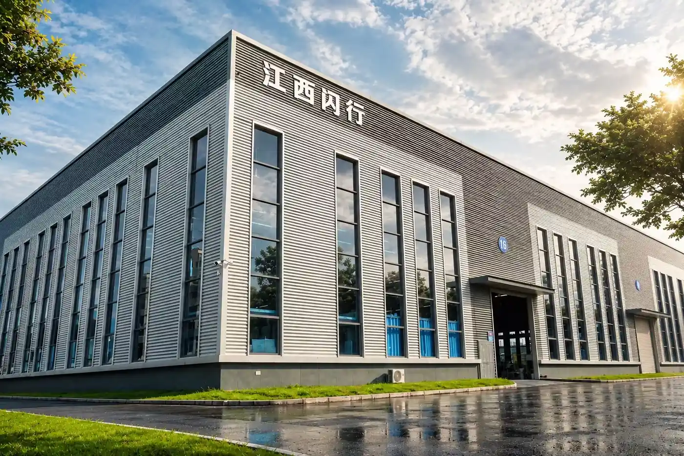 Jiangxi Shanxing electric vehicle manufacturing facility in Shangrao Jiangxi