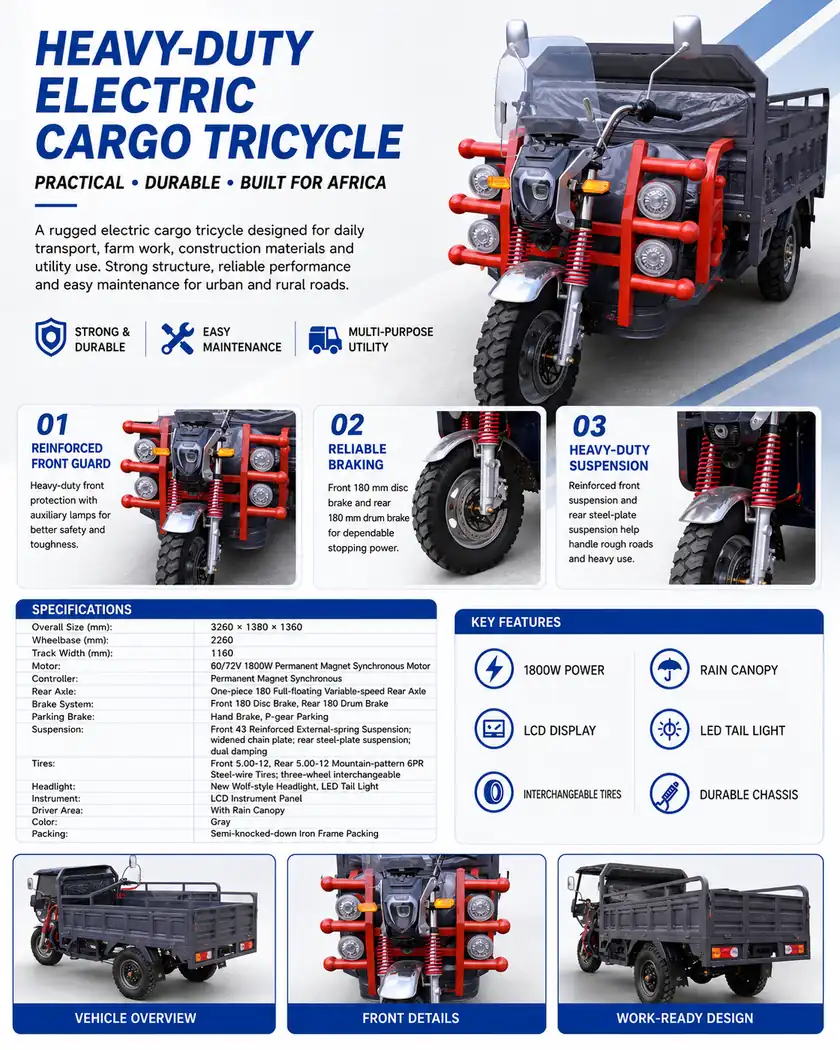 Heavy-duty cargo electric tricycle product sheet